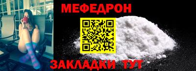 спиды Конаково