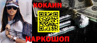 ECSTASY Коммунар