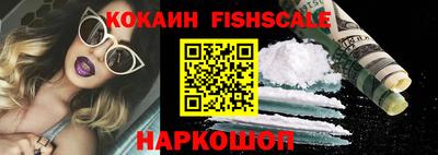 ECSTASY Коммунар