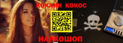 ECSTASY Коммунар