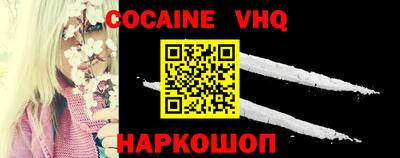 спиды Конаково