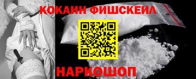 трава Краснознаменск