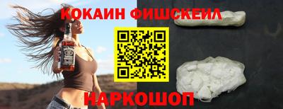 ECSTASY Коммунар