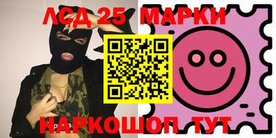 спиды Конаково