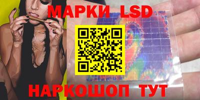мефедрон VHQ Комсомольск-на-Амуре