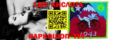 спиды Конаково