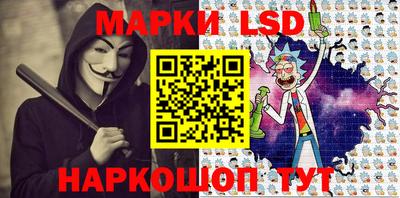 героин Краснокаменск