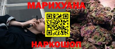 спиды Конаково