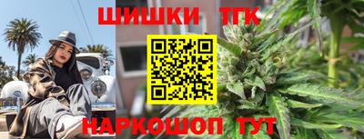 ECSTASY Коммунар