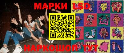 мефедрон VHQ Комсомольск-на-Амуре
