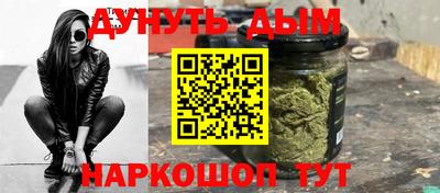 спиды Конаково