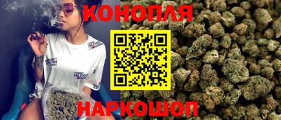 мефедрон VHQ Комсомольск-на-Амуре