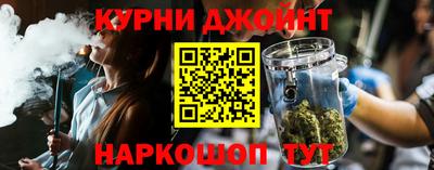 экстази Краснодар