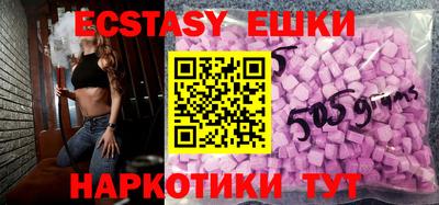 спиды Конаково