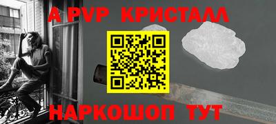 ECSTASY Коммунар