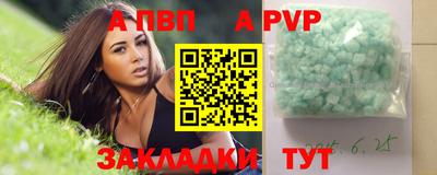 ECSTASY Коммунар
