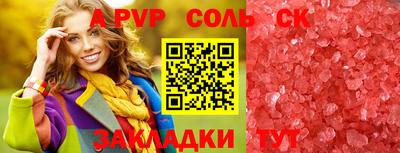 ECSTASY Коммунар
