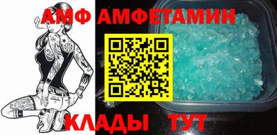 ECSTASY Коммунар
