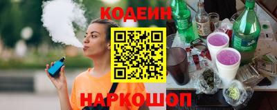 ECSTASY Коммунар