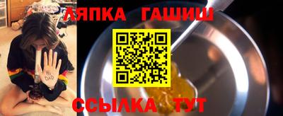 ECSTASY Коммунар