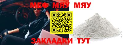 ECSTASY Коммунар
