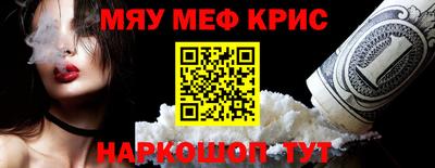 спиды Конаково
