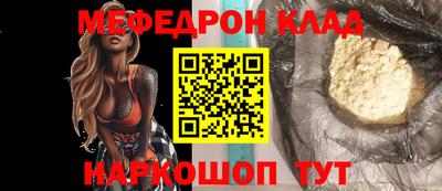 спиды Конаково