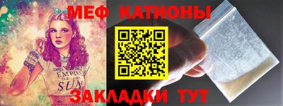 спиды Конаково